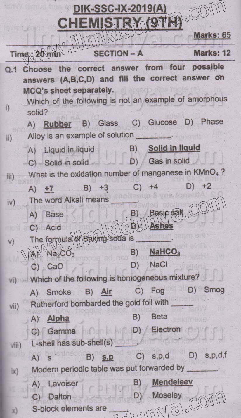 Paper Image